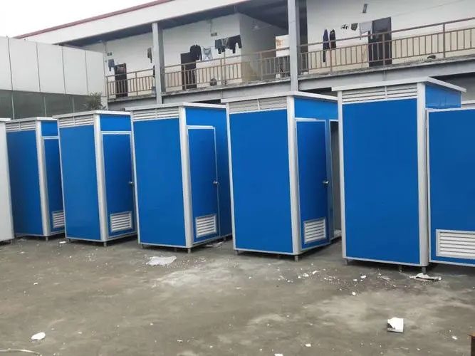 高州移动洗手间出租
