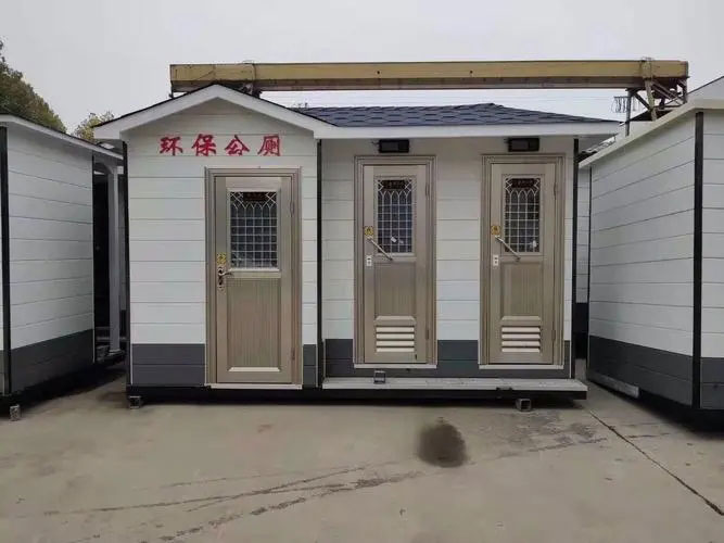 高州移动厕所租赁