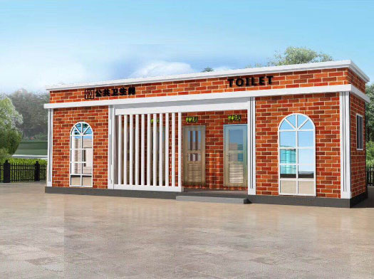 高州经典实用型移动厕所