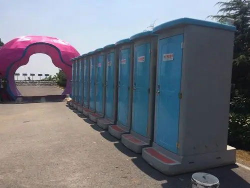 高州音乐节移动厕所租赁